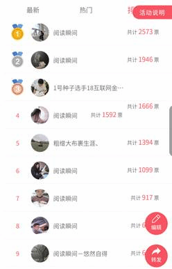 QQ图片20190525173649